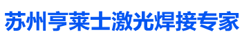 巨子超微粉碎機
